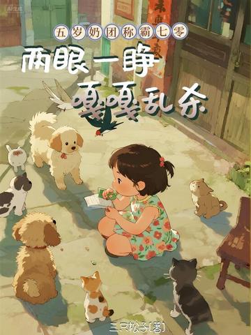 �������ųư����㣬����һ���¸���ɱ