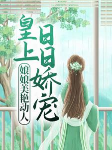 �������޶��ˣ��������ս���