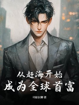 �ӸϺ���ʼ����Ϊȫ���׸�