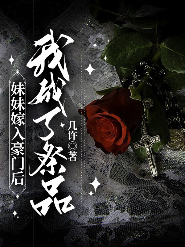 ���ü�����ź��ҳ��˼�Ʒ