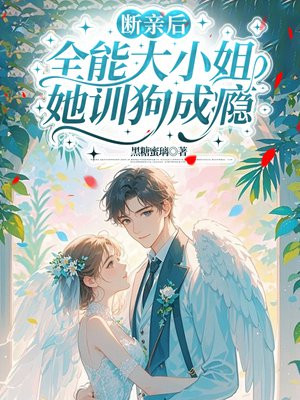 ���׺�ȫ�ܴ�С����ѵ�����