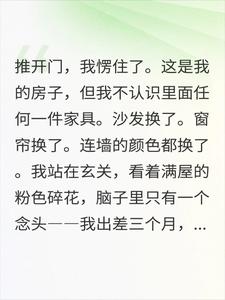 �鷿��С������3��װ�����÷���֤����