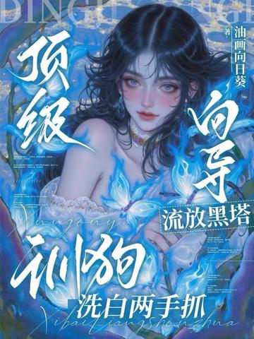 ���������ź�����ѵ��ϴ������ץ