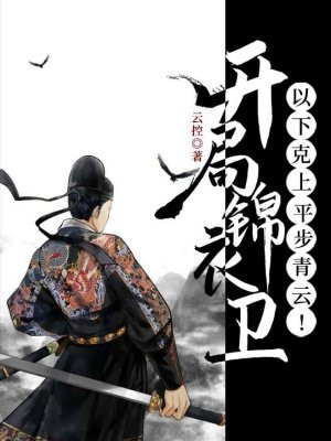 ���ֽ����������¿��ϣ�ƽ�����ƣ�