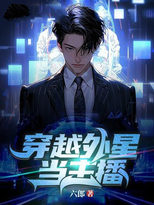 ��Խ���ǵ�����