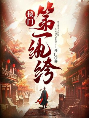 ���ŵ�һ���