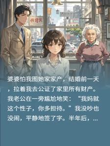 ���ű��ҲƲ���֤�ҼҲ�Ǩ����Ҳ��֤