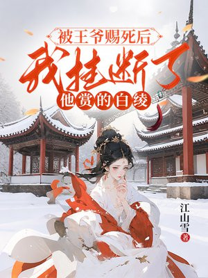 ����ү�������ҹҶ������͵İ��