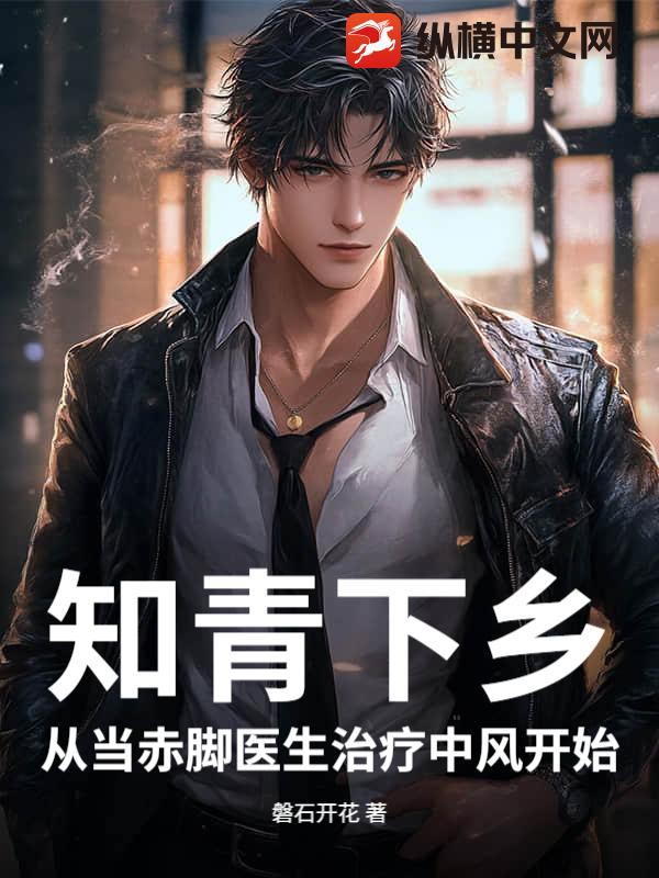 ֪�����磺�ӵ����ҽ�������з翪ʼ