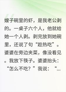 ����������ô���Է�����˵����ӰѲ�ȫ�и���ɩ��