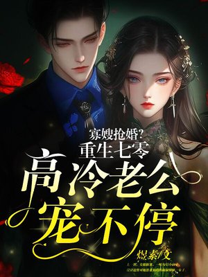 ��ɩ���飿������������Ϲ��費ͣ