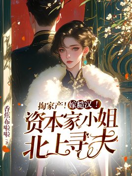 �ͼҲ����޲ں����ʱ���С�㱱��Ѱ��