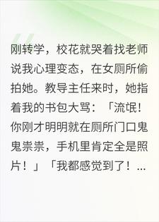 תѧ��һ�죬У��������͵�ģ����ͳ��ҵ�ŵ����