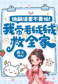 ����������Ҫ�£��Ҵ�ë���޾�ȫ��