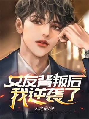 Ů�ѱ��Ѻ�����Ϯ��