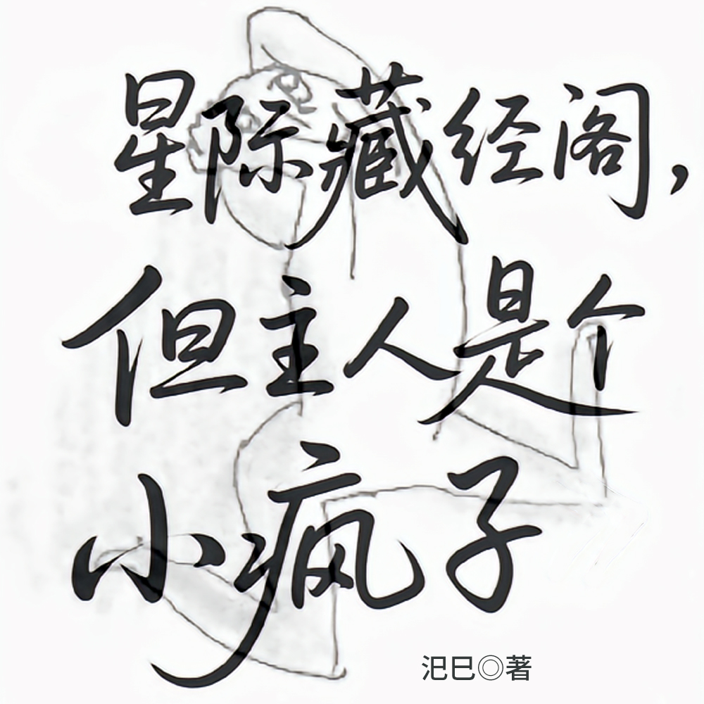 ���٣�û�뵽�ɣ��Ұ�����ȫ����