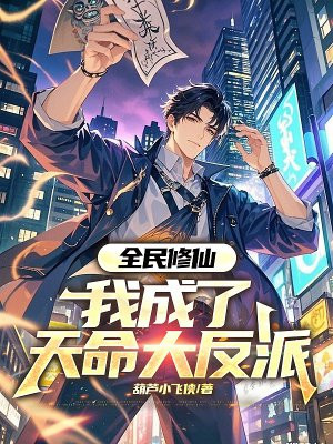 ȫ�����ɣ��ҳ�����������