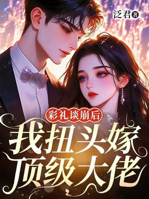 ����̸������Ťͷ�޶�������