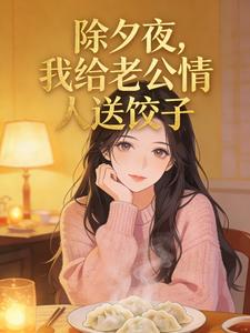 ��Ϧҹ���Ҹ��Ϲ������ͽ���