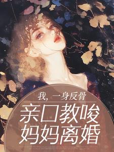 �ң�һ�����ǣ��׿ڽ����������