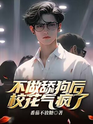 �����򹷺�У��������