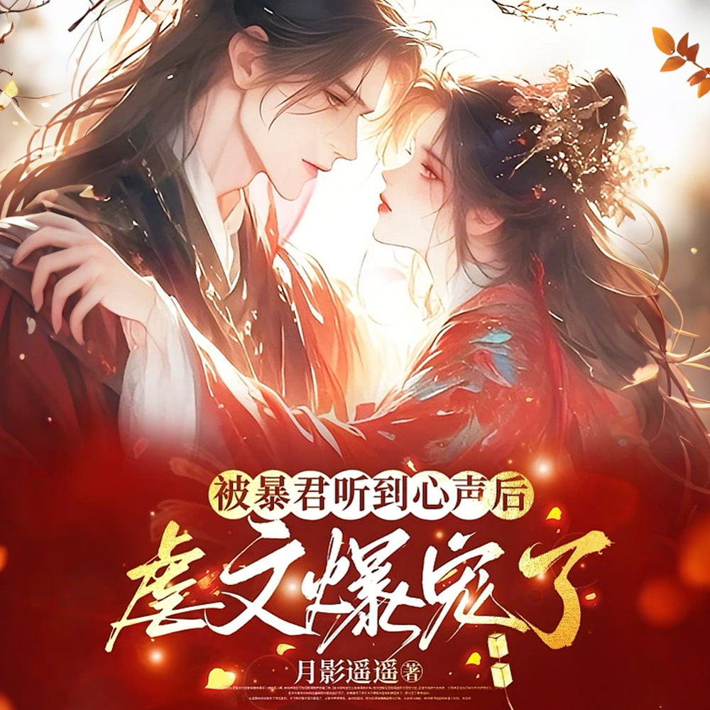 ����������������Ű�ı�����