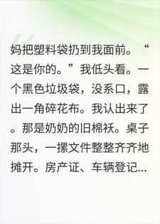 ʮ��������ּҲ�,�����500�����þ��·�