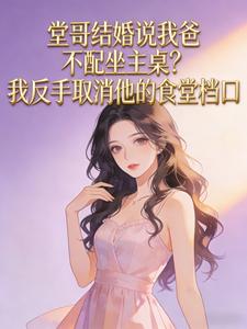 �ø���˵�Ұֲ������������ҷ���ȡ������ʳ�õ���