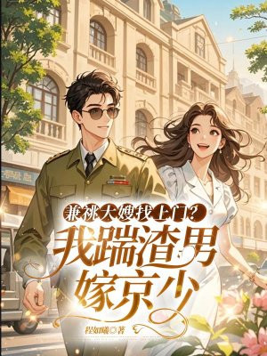 ������ɩ�����ţ��������м޾���