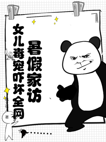 ��ټҷã�Ů�������Ż�ȫ����