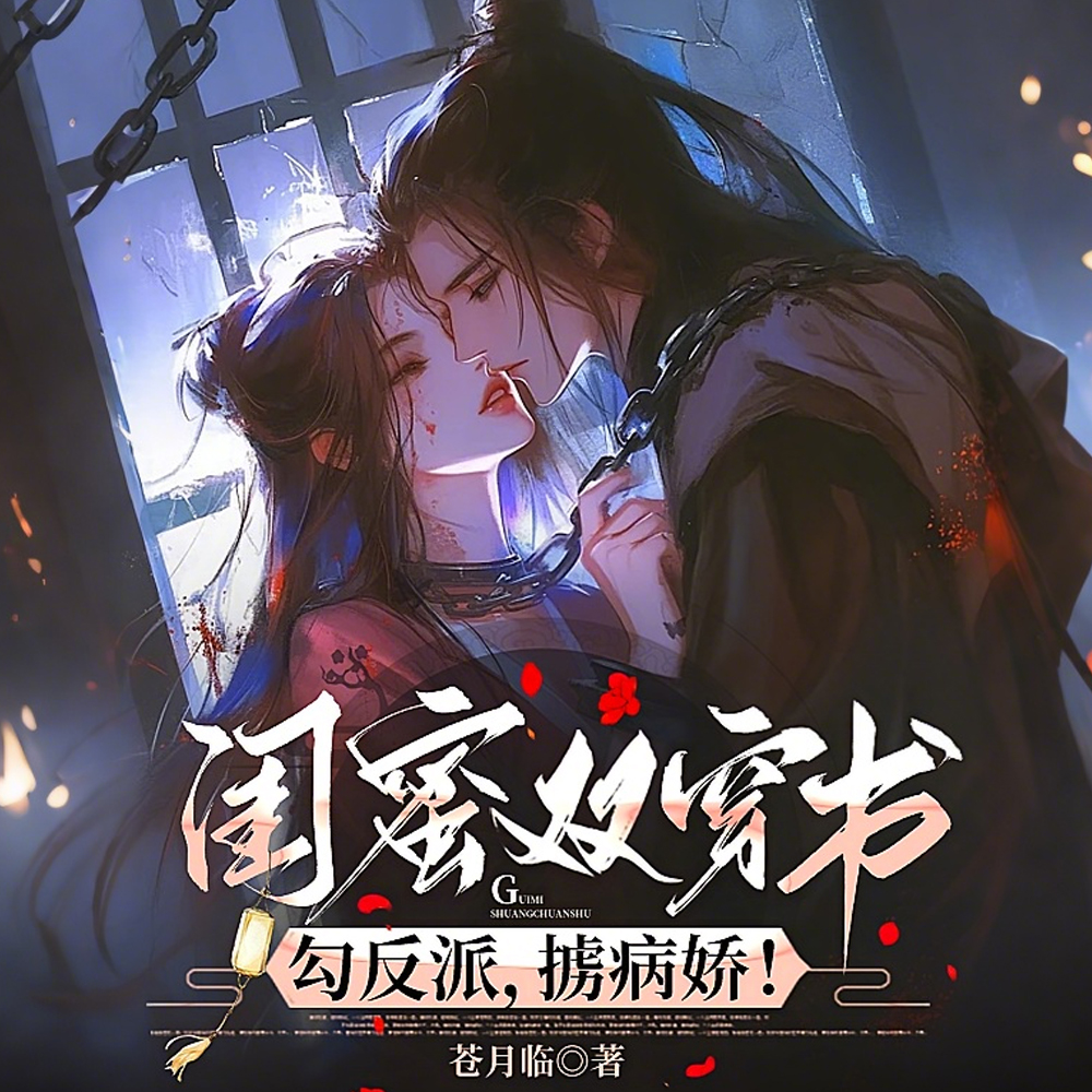 ����˫���飬�����ɣ�°������