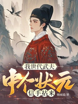 ����������и�״Ԫ��������