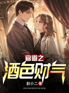 �ٵ�֮��ɫ����