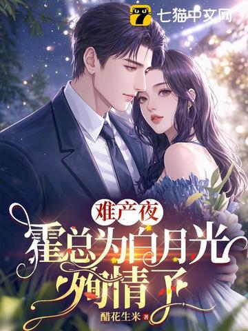 �Ѳ�ҹ������Ϊ���¹�ѳ����