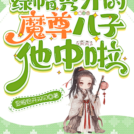 �ɽ�̥�������˵������������̺�