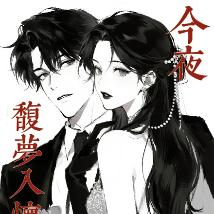 ��ҹ����뻳