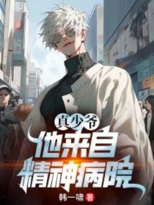 ����ү�����Ծ���Ժ