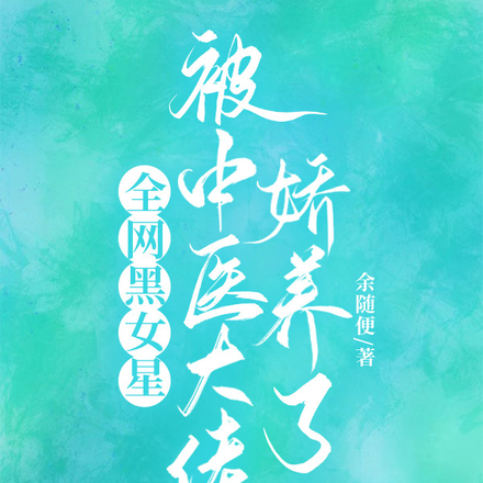 �ؽ�����ҽ����ҹҹ������˯