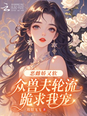 ��ƽ����������޷����������ҳ�