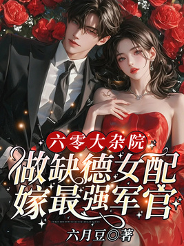 �������Ժ����ȱ��Ů�����ǿ����