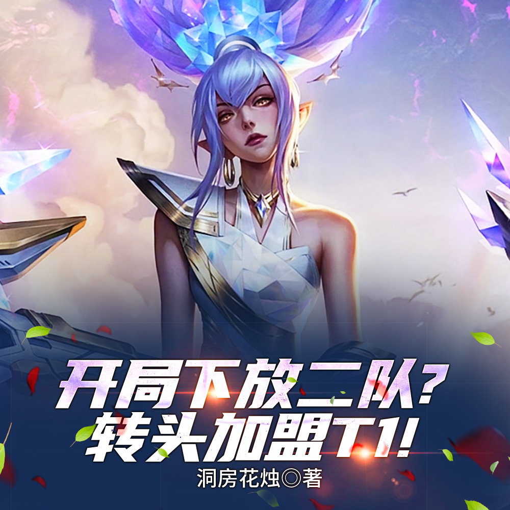 �뿪BLG����T1������������