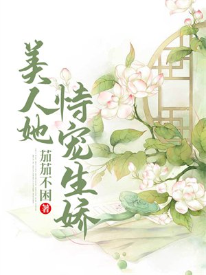 �������ѳ�����