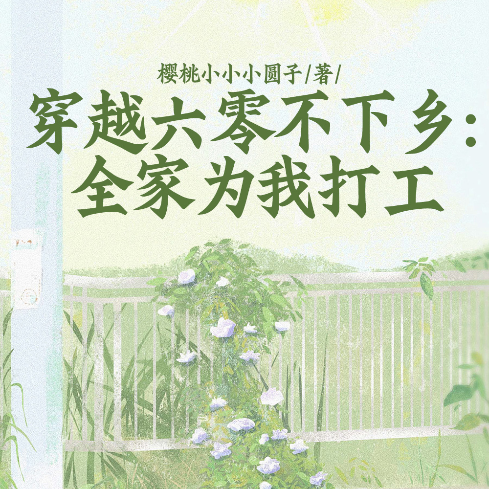 ���㣺�ҹ�������һ����һ��