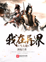 ������統����