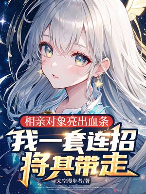 ���׶�������Ѫ������һ�����н������