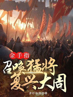 ����ָ���ٻ��ͽ����˴���