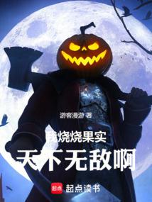 �����չ�ʵ�������޵а�