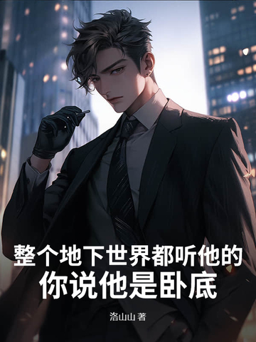 �����������綼�����ģ���˵�����Եף�