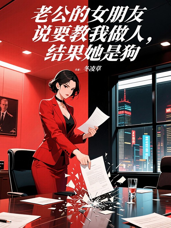 �Ϲ���Ů����˵Ҫ�������ˣ�������ǹ�