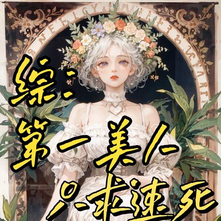 ������Ϊ����˿������������